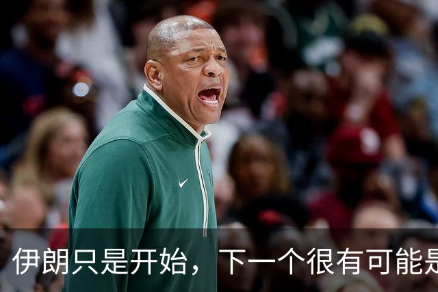 伊朗只是开始，下一个很有可能是台湾？拉美小国给中国敲响了警钟
